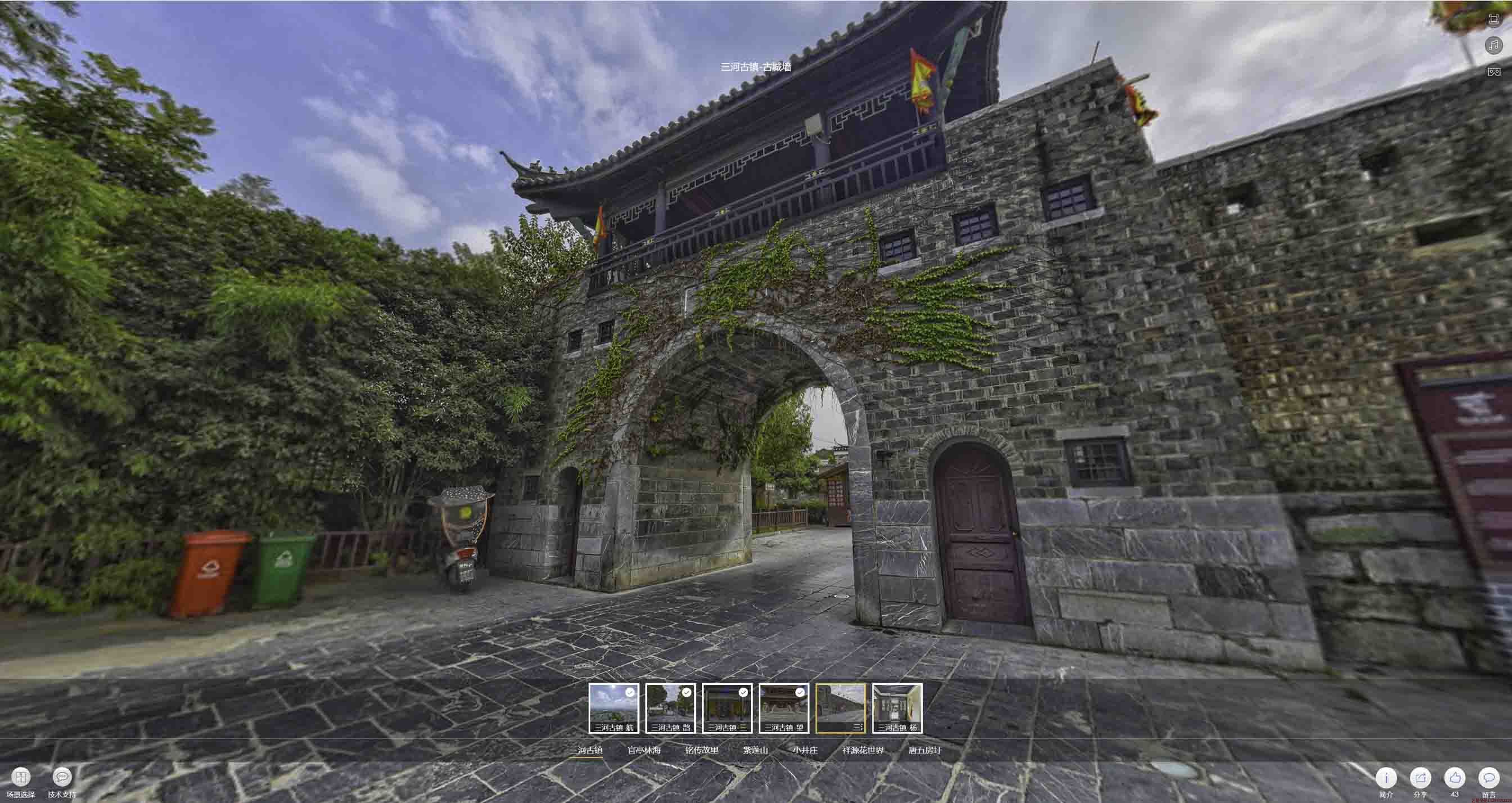青湖路街道全景拍摄技巧：捕捉完美全景图像在手绘地图中的创意应用